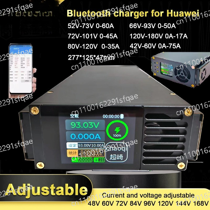84V 20A Smart Charger - Pengisi Daya Baterai Lithium Pintar yang