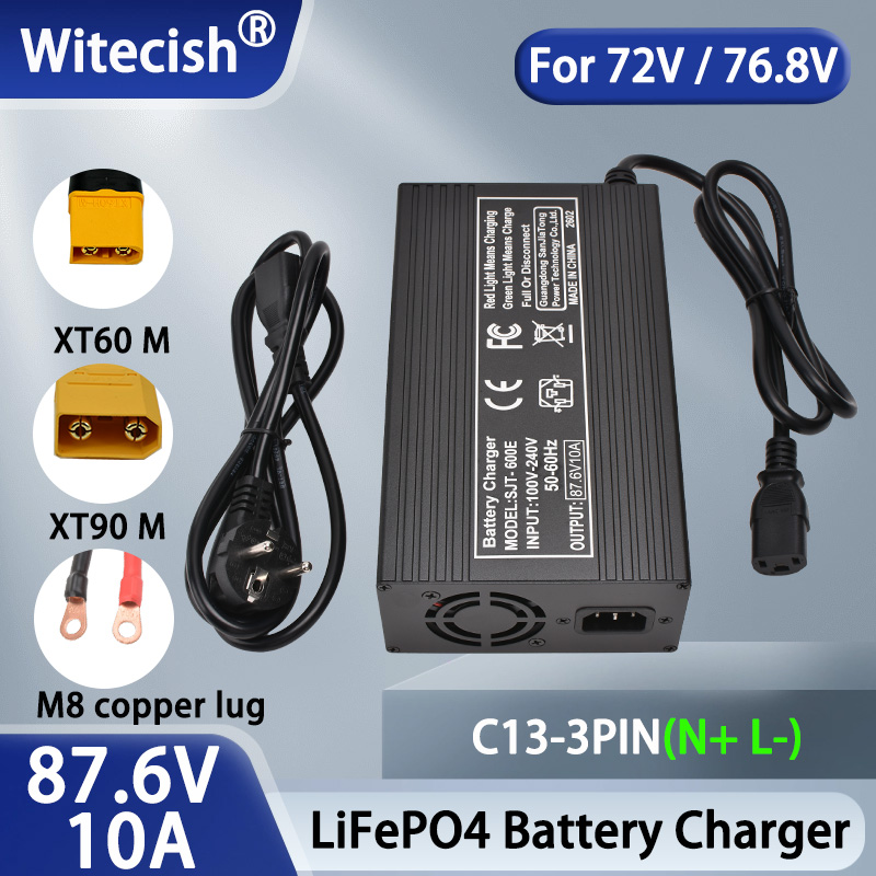 84V 20A Smart Charger - Pengisi Daya Cerdas Baterai LiFePO4 87.6V