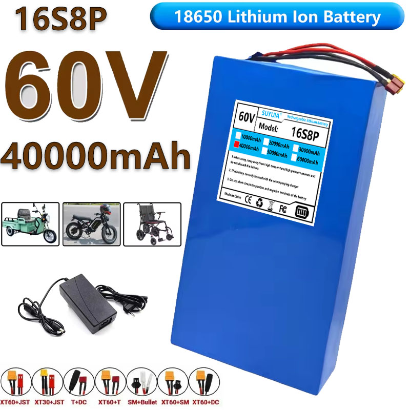 60V 50Ah Electric Scooter Battery - Baterai Lithium 18650 Nouveau 60V 40Ah