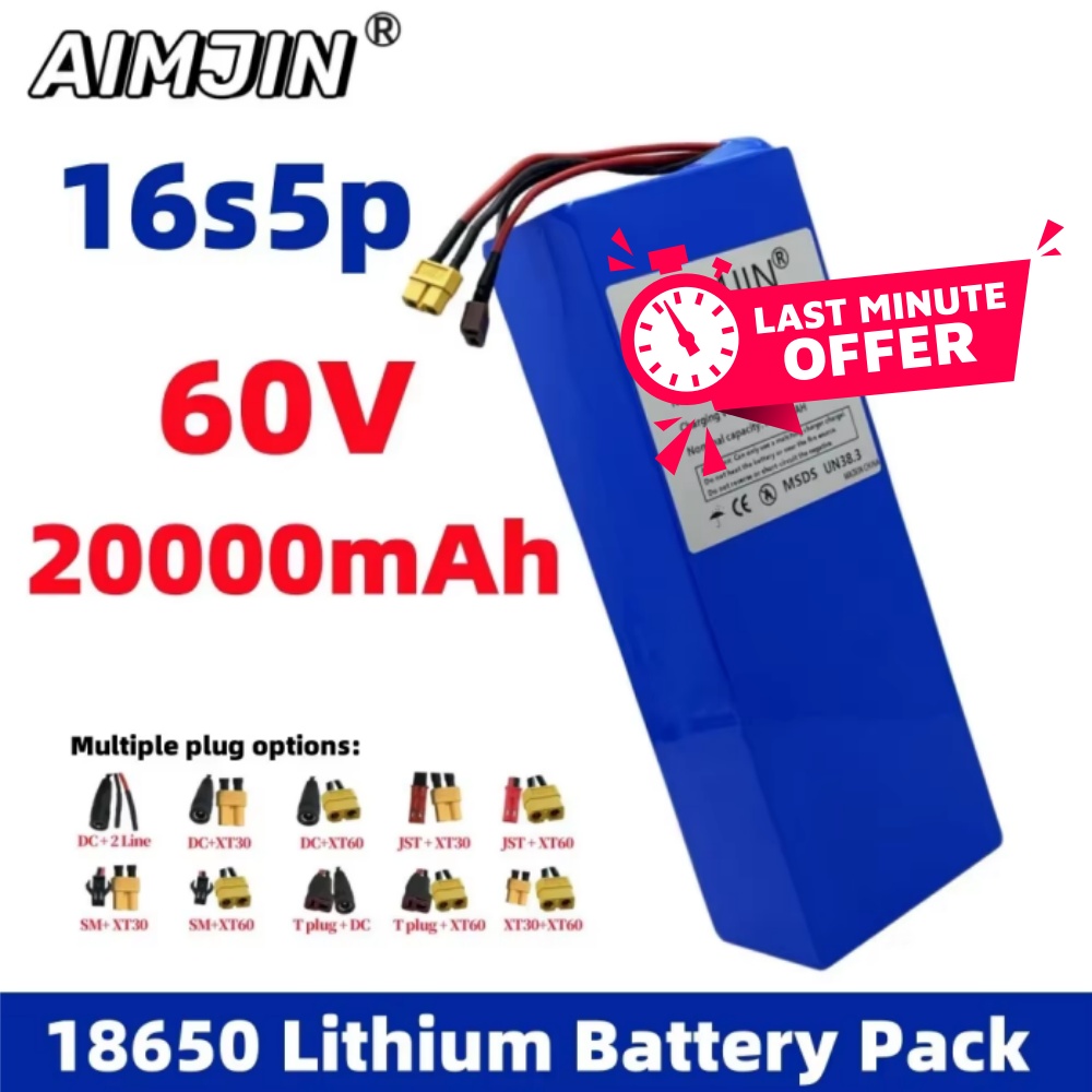 60V 50Ah Electric Scooter Battery - Paket Baterai Lithium 60V 20Ah 16S5P