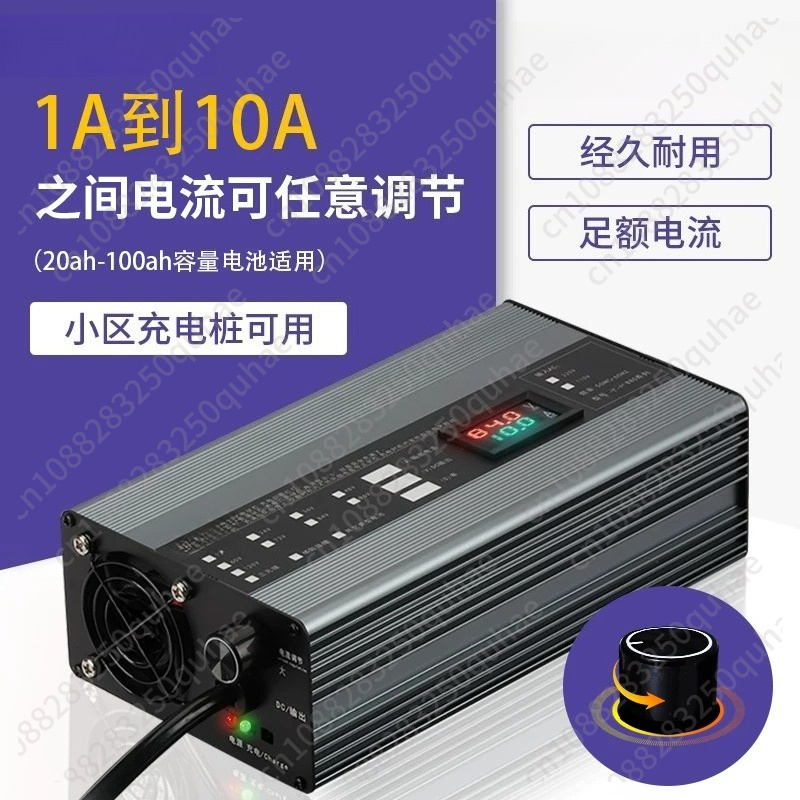 Pengisi Daya Arus Tinggi yang  - 72V 15A Fast Charger ulasan dan harga