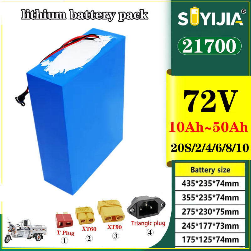 Baterai Lithium 21700 72V 50Ah - 72V 50Ah 21700 Lithium Battery ulasan dan harga