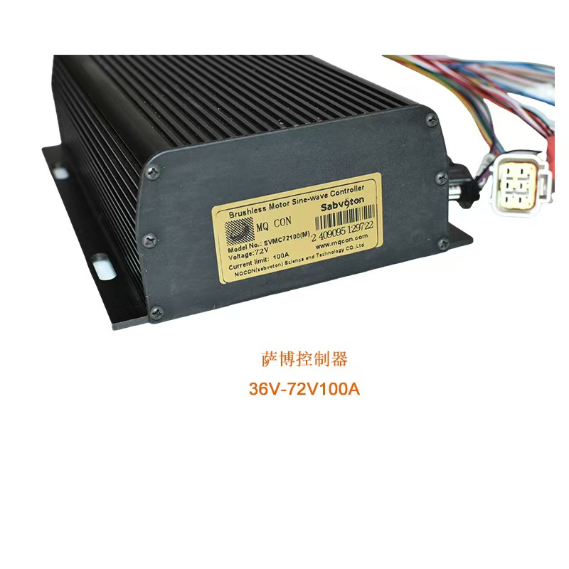 Kontroler Ebike Sabvoton SVMC7 - 72V 100A Sabvoton Controller ulasan dan harga