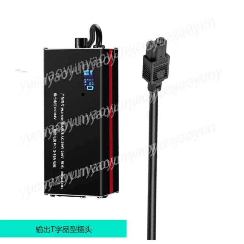 Pengisi Daya Baterai Lithium C - 72V 15A Fast Charger ulasan dan harga