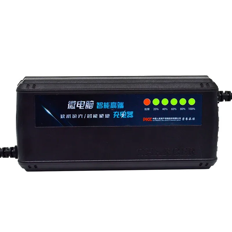 Pengisi Daya Baterai Asam Timb - 84V 20A Smart Charger ulasan dan harga